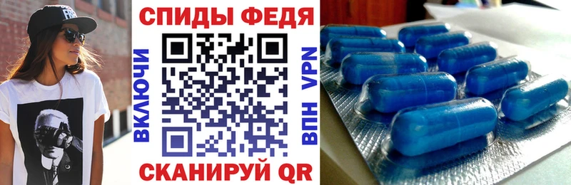 АМФЕТАМИН Розовый  мориарти клад  Шлиссельбург  где продают  