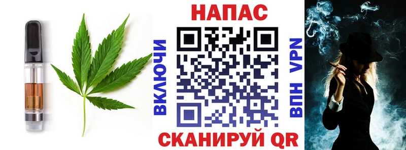 Canna-Cookies марихуана  ОМГ ОМГ вход  Шлиссельбург 