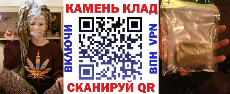 нарко площадка какой сайт  Шлиссельбург  kraken сайт  ГАШИШ убойный  что такое  