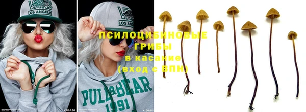 кокаин колумбия Покров
