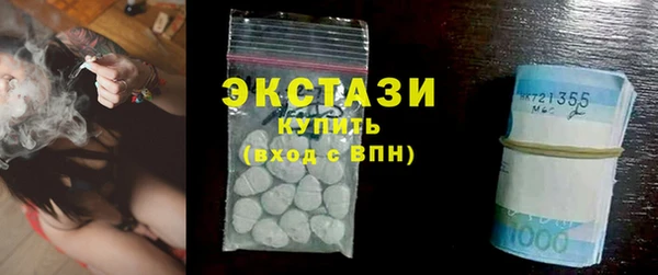 кокаин колумбия Покров