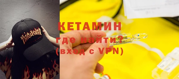 гашишное масло Покачи