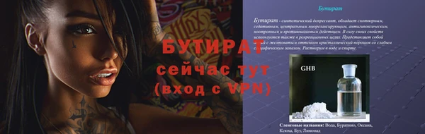 эйфоретик Кохма