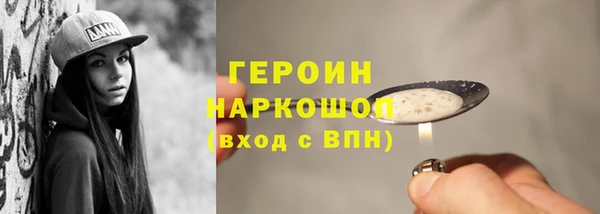 кокаин колумбия Покров