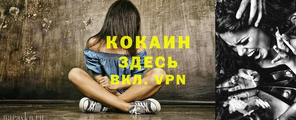 эйфоретик Кохма