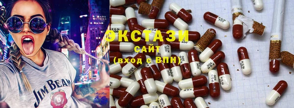 кокаин колумбия Покров
