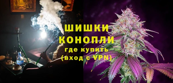 МДМА Красавино
