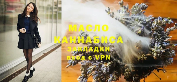 гашишное масло Покачи