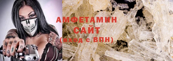 гашишное масло Покачи