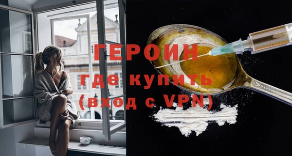 кокаин колумбия Покров