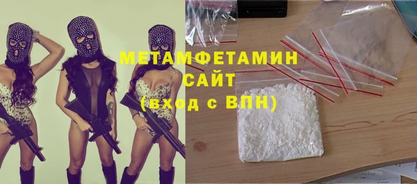 гашишное масло Покачи