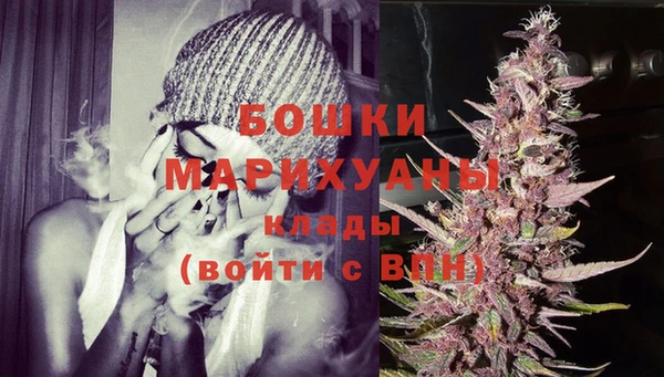 гашишное масло Покачи