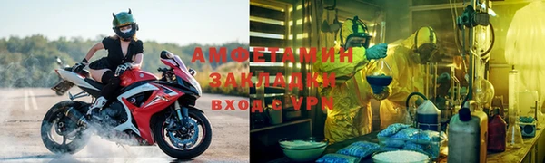 кокаин колумбия Покров