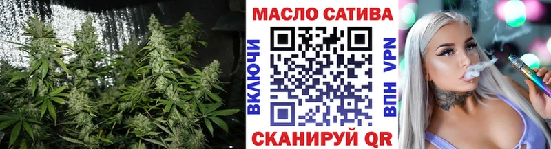 Дистиллят ТГК Wax  Шлиссельбург 